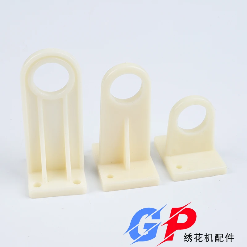 Embroidery Machine Accessories Pull Rod Bracket Switch Rod Hanging Bracket Plastic Bracket Pull Rod 5cm 8cm 9.5cm