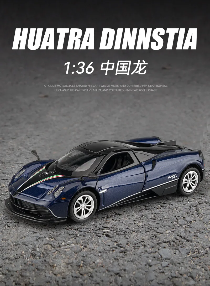 

1:36 Pagani China Dragon High Simulation Diecast Car Metal Alloy Model Car Kids Toys Collection Gifts F562