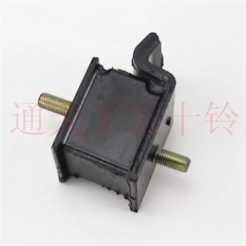 1Pc For Qingling Is…