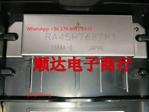 

RA45H7687M1 imported genuine, high-frequency tube communication module, spot inventory, genuine guarantee