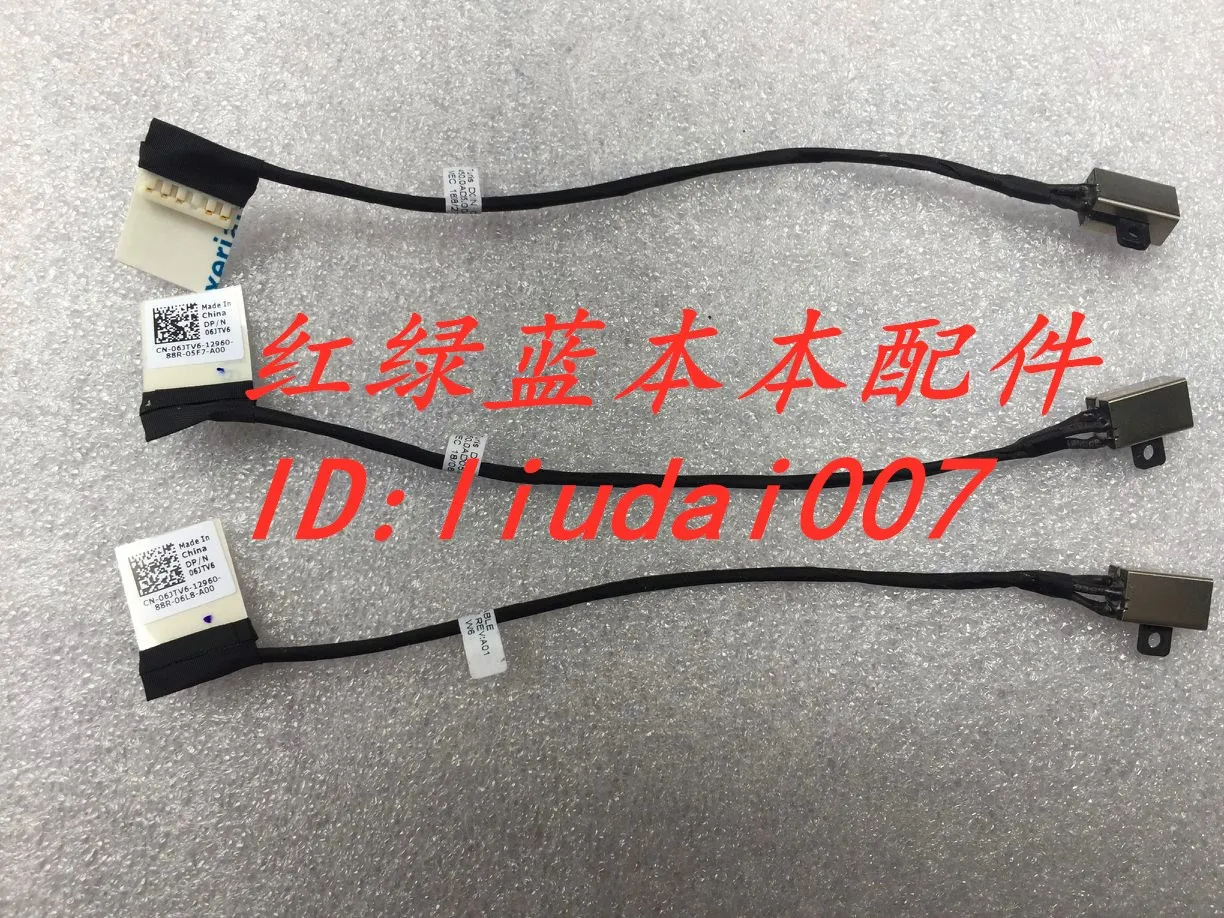 

For DELL INSPIRON 15 3567 3573 P63F DC-IN Power Head 06JTV6 6JTV6