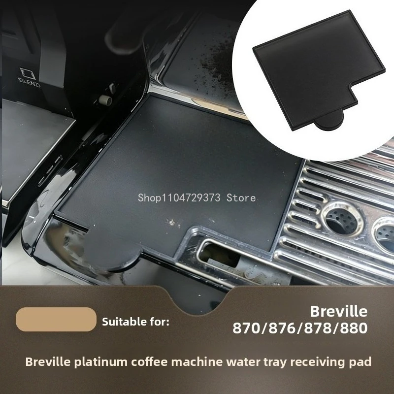 Almohadilla para molinillo de café para Breville 870/878/876/880, almohadilla recolectora de polvo para máquina de café expreso, herramientas de barista