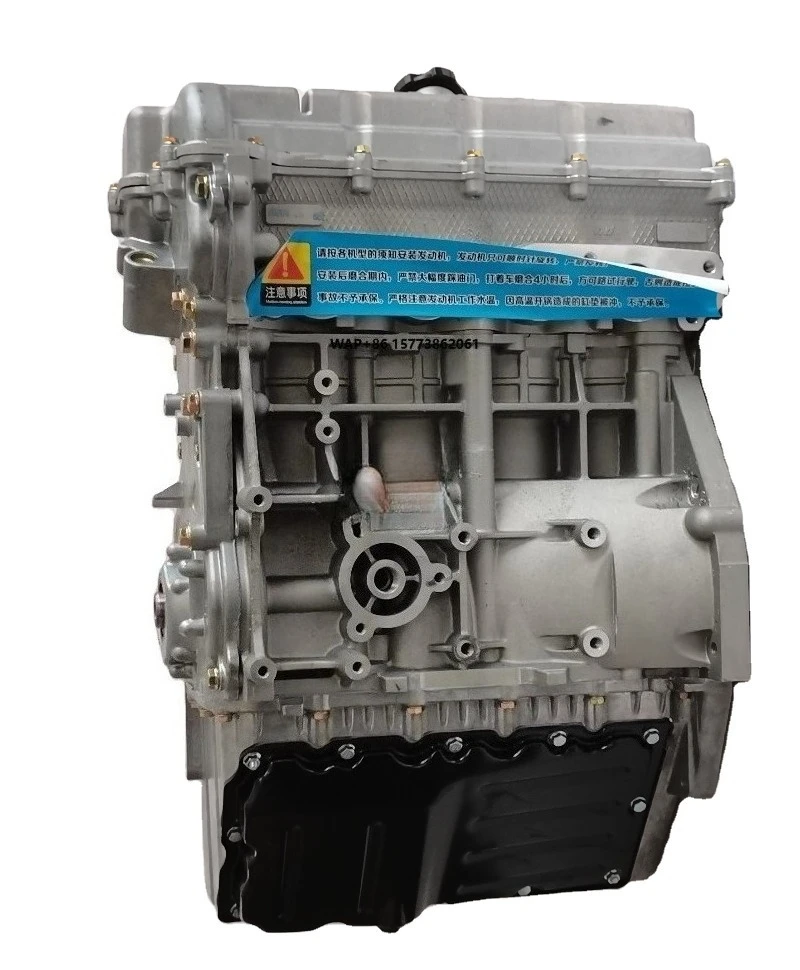 

New Factory Bare Engine 1.3L DAM13R for Changan Q20 Chana T20 Hafei Zhongyi Junyi Engine Long Block DAM13R