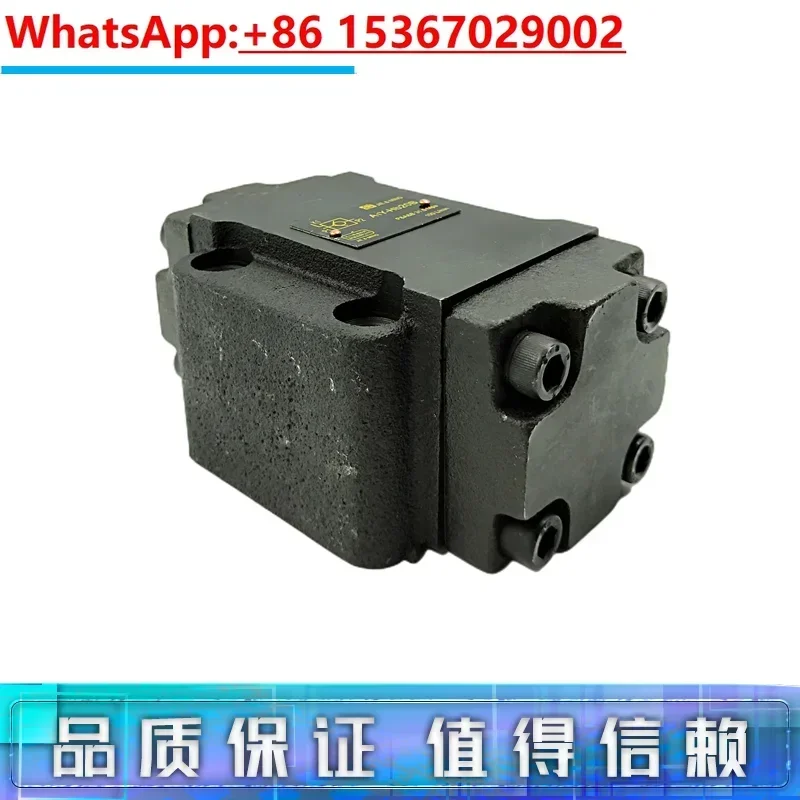 Hydraulic control one-way valve A1Y-Ha10B A1Y-Hb10B A1Y-Hb20B A1Y-Ha20B A1Y-Ha32B