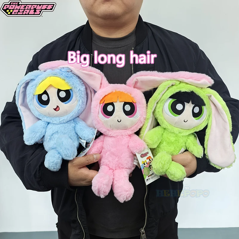 

28cm Bunny Dressed Powerpuff Girls Plush Toy Trendy Stuffed Doll Festival Gift Decoration Doll Kawaii Girl Birthday Decor