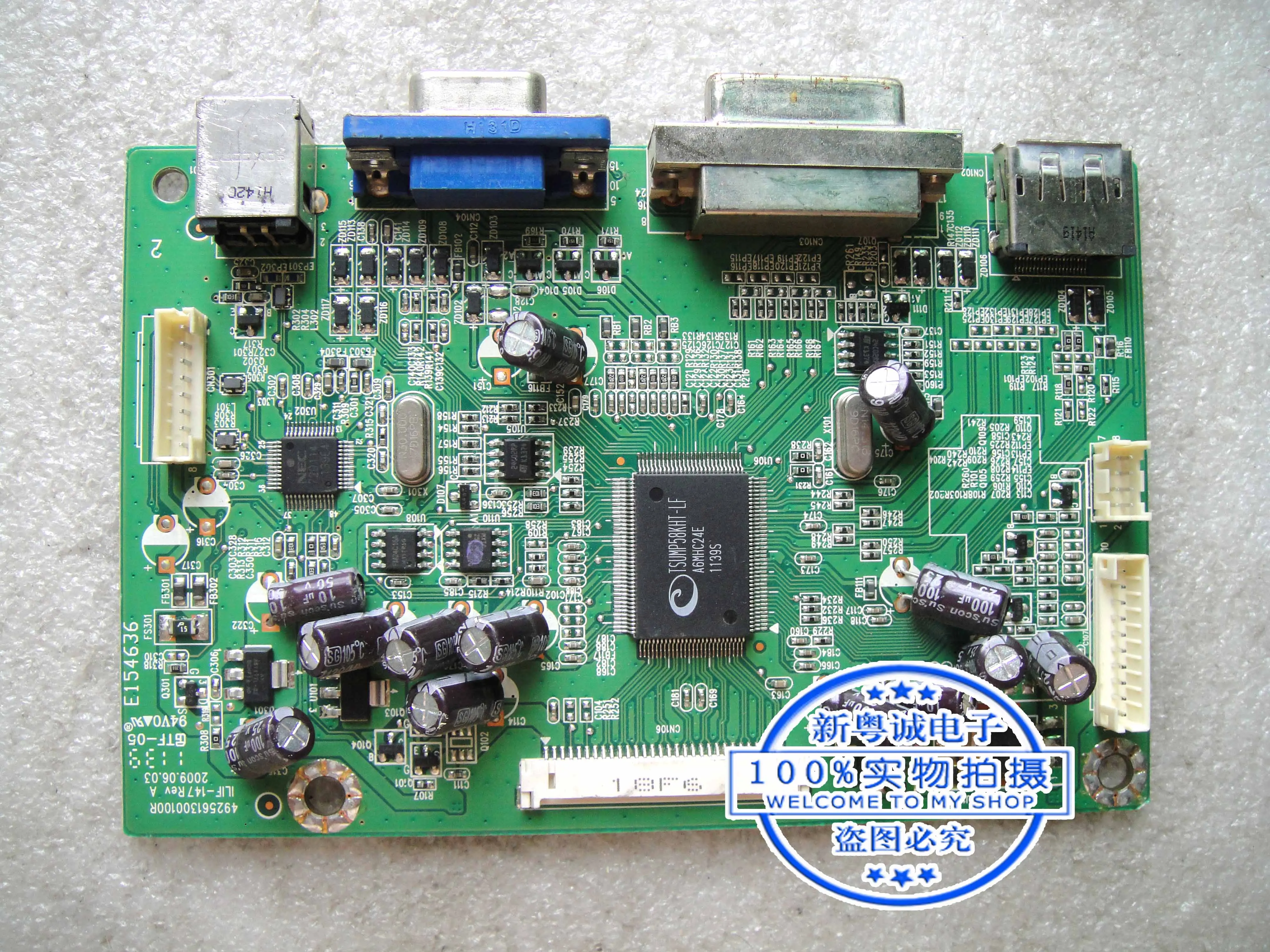 Placa-mãe Driver, LA2205Wg, HSTND-2691-F, ILIF-147, 492561300100R