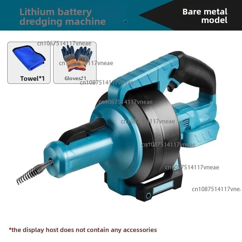 

Floor drain unclogger, pipe toilet unclogger, portable blockage unclogging electric tool