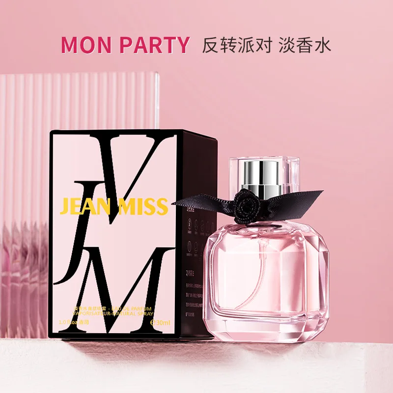 

30ML Mon Paris Perfume Luxury Lasting Floral and Fruity Fragrance Eau de Parfum For Women's Brand Perfume for Party & Date