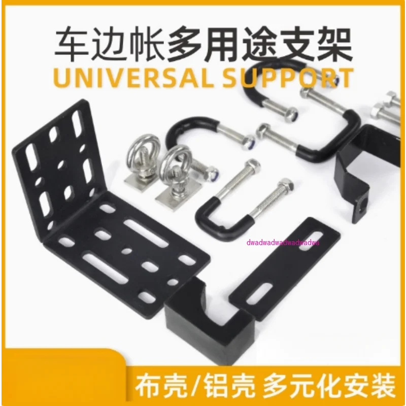 Outdoor Edge Tent H…