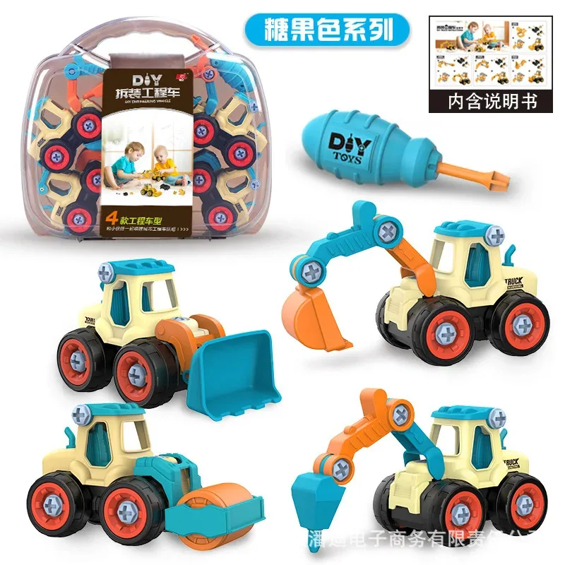 

TEMIKIDS Construction Toy Engineering Car Fire Truck Screw Build And Dismantle Great For Kids Boys B168