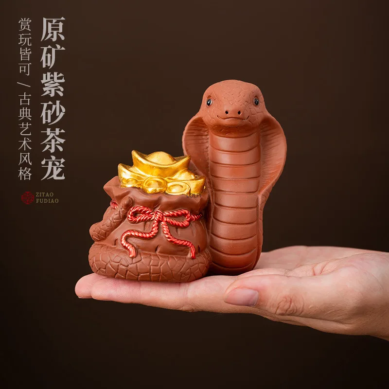 

Фиолетовая глина, чай со знаком зодиака, змея, домашнее животное, сокровище, можно культивировать, чайный орнамент в стиле дзен, чайный столик, чайный поднос