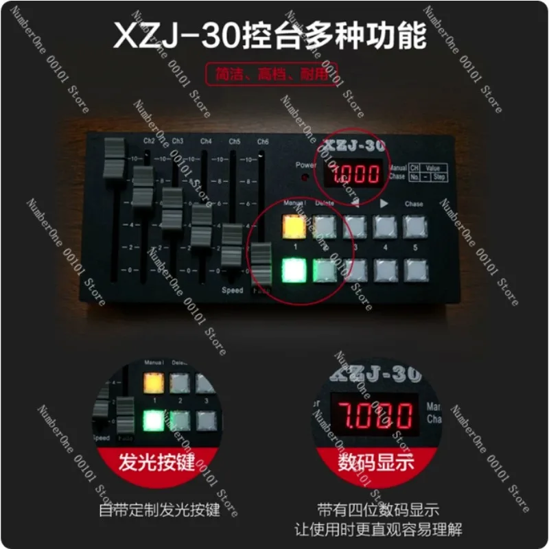 DMX512 Controller Mini Wireless Lighting Console Rechargeable Battery Dimmer Table For Small Stage Performance Simple