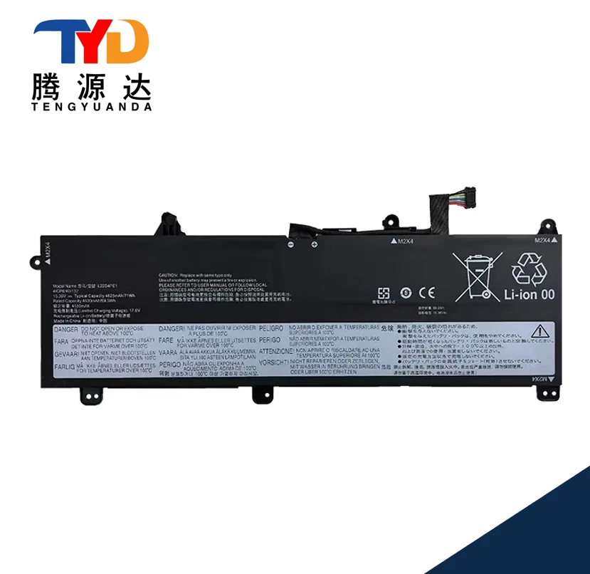 Bateria De Substitu… - image