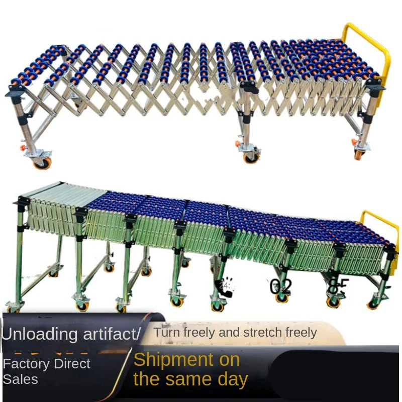 Unloading artifact conveyor unloading artifact bending folding loading handling unloading lifting conveyor belt