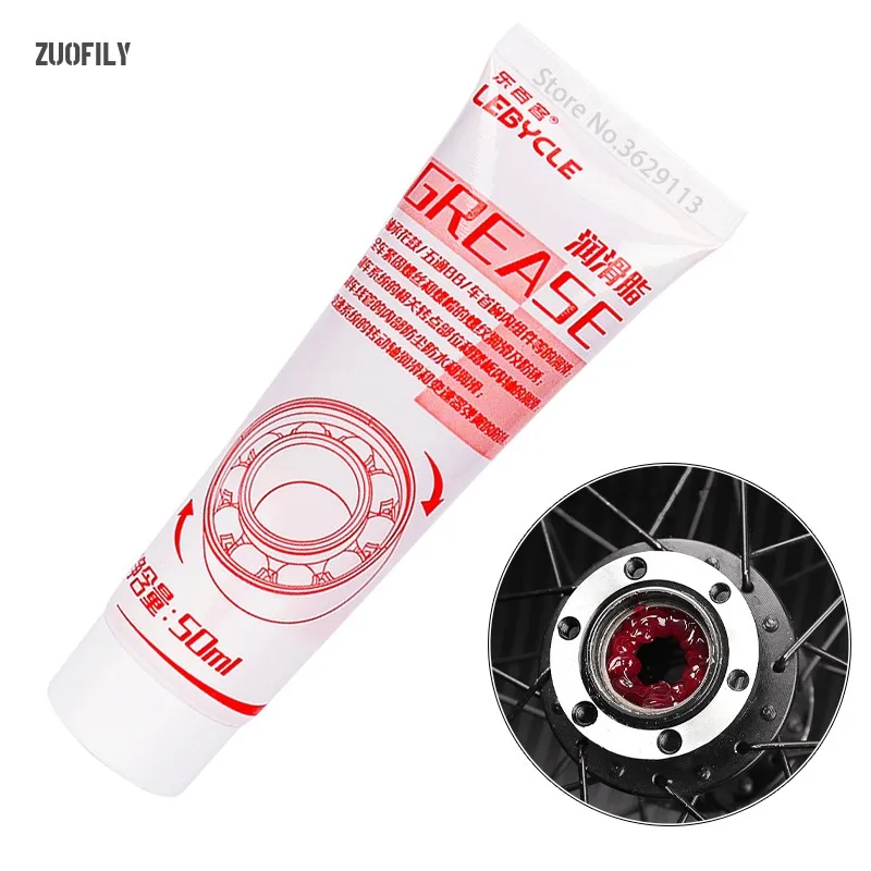 Bike Grease for Bearings 50ml High-Performance Chain Oil Ultra Fast Bicycle Chain Lube Wet Chain Lube for Friction Reduction