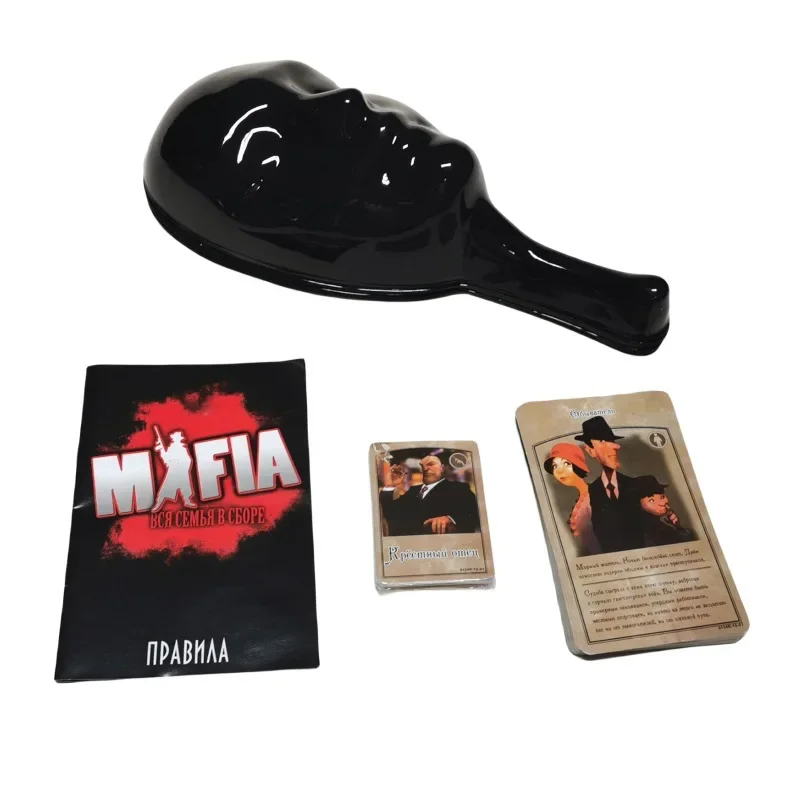 Get Ready to Take on the Mafia with This Classic Russian Card Game - MAFIA or Werewolf