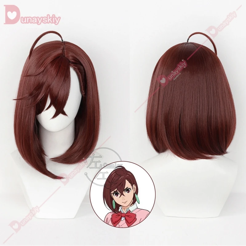 Momo Ayase Cosplay Wig Anime Dandadan Brown Short Hair Jiji Ken Halloween Party for Women Girls Role Play Props Accessory