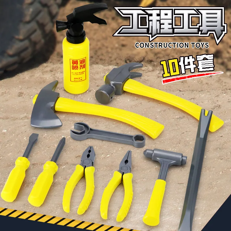 Maison de jeu pour enfants, jouets, outils de réparation de Simulation en plastique, ensemble de jouets, réparation d'ingénieur, outils de démontage, cadeau d'anniversaire pour garçon