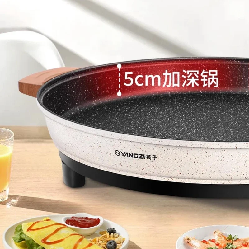 220V Electric BBQ Machine Extra Large Pancake Maker Deepening and Increasing Home Use Commercial Pancake Frying Pan