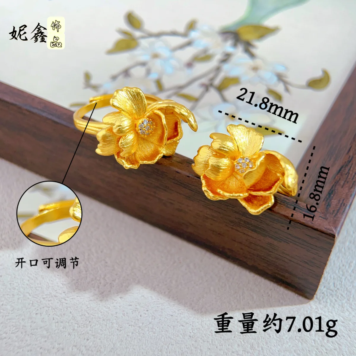 

Diamond-Embedded Peony Open Ring Women's 24K Gold AU999 - Niche peony diamond open band, 24K gold, statement fashion piece