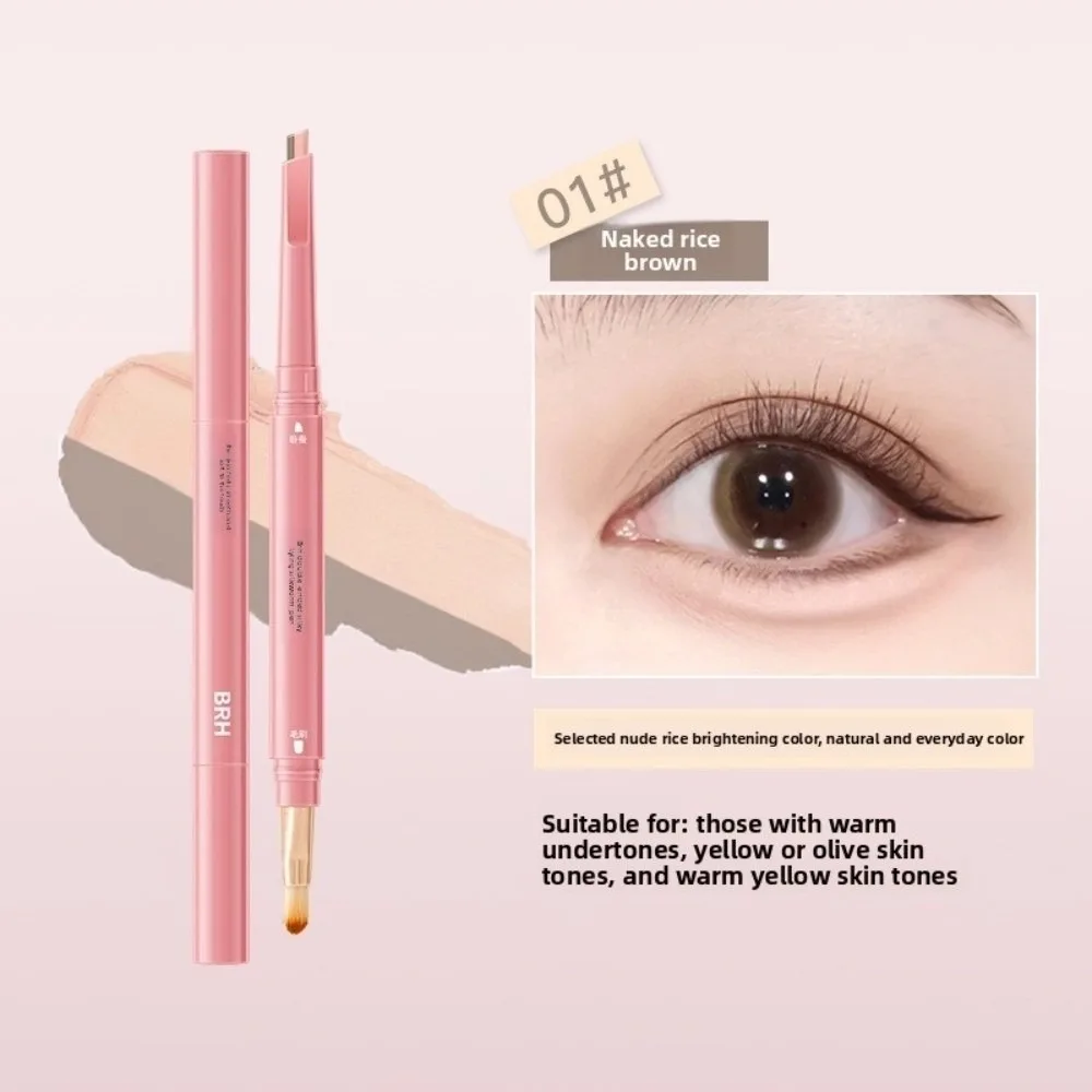 新しい両端が使えるシルクワームペンシルアイメイクツール（ブラシ付き）ヌードライナー多機能アイブライトナーメイクスティック