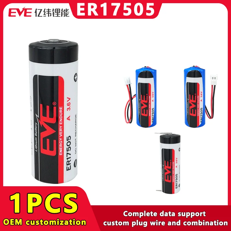 EVE ER17505 3.6V Not-Rechargeable Lithium Battery For Gas Water Meters PLC Industrial Control Servo Automated LoT Devices