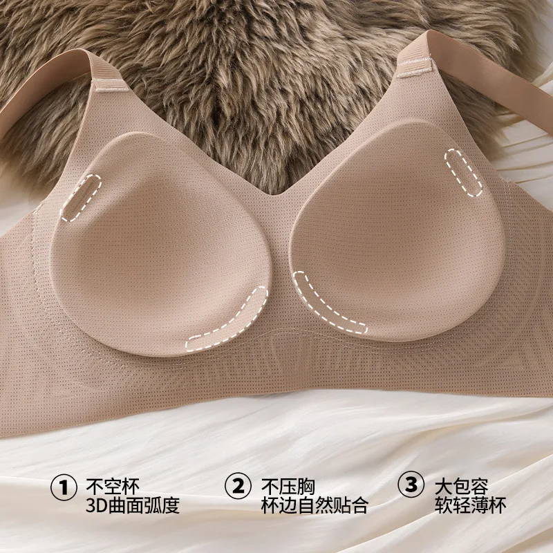 New Underwear Women Plus Size Sexy Top Soft Breathable Wireless Solid Lingerie Gathered Padded Bra  Unlined Bras Seamless Bra