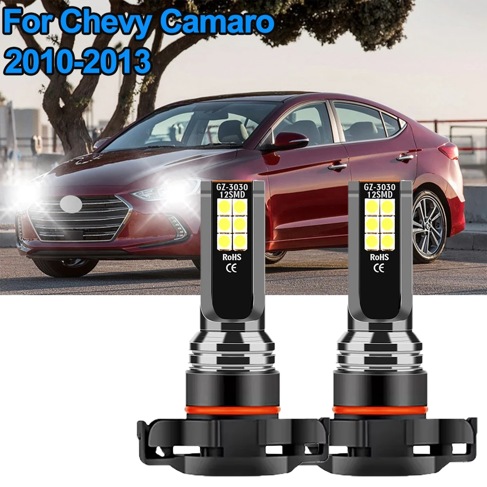 5202/H16 LED أضواء الضباب 6000K لمبات ل تشيفي كامارو 2010-2013 5000LM 3570 CSP رقائق مصباح الضباب