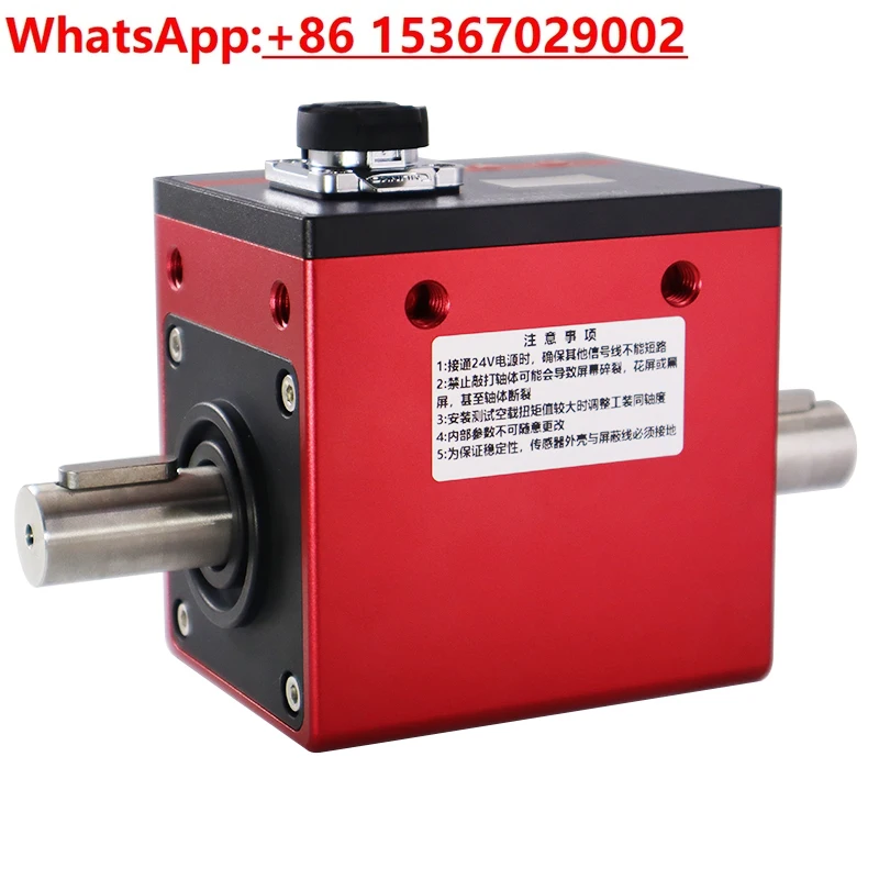 Dynamic torque sensor High-precision power measurement Torque torque motor weighing digital display