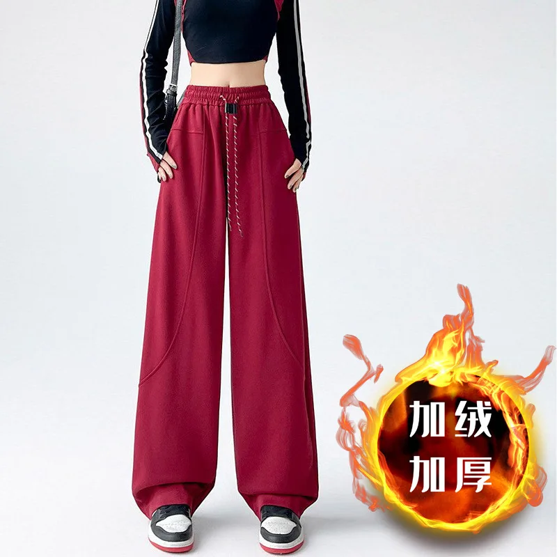 Outono inverno feminino veludo engrossado quente cintura alta calças de carga esportes solto perna larga cordão jogging calças largas