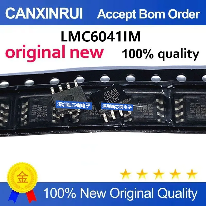 (5-100pieces)Brand new original LMC6041 LMC6041IM SMD SOP8 operational amplifier IC