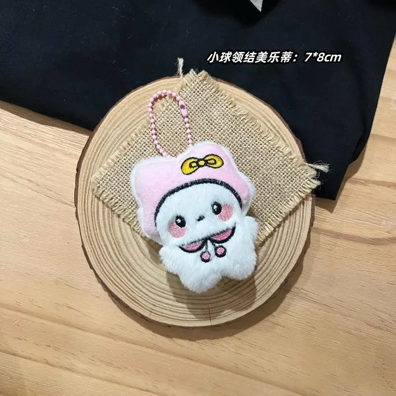 Sanrio Hello Kitty Cinnamoroll Kuromi Anime Cartoon Plush Bead Chain Keychain Pp Cotton Stuffed Doll Couple School Bag Pendant