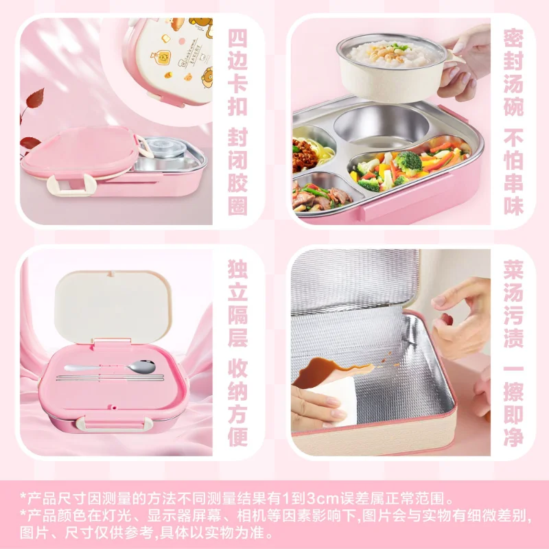 1400ml Kawaii Rilakkuma Lunch Box Cartoon Cute Insulated Student Meal Box Soup Bowl Large Capacity Partitioned Bento Box Gift - view 6