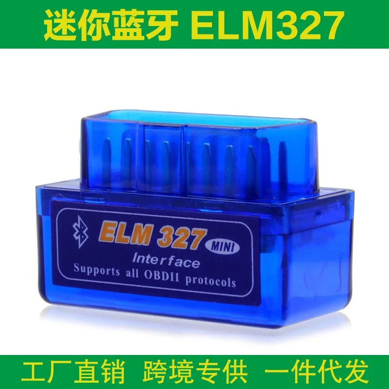 

ELM327 Bluetooth OBD2 сканер V2.1 Мини-автомобильный диагностический инструмент для Android iOS