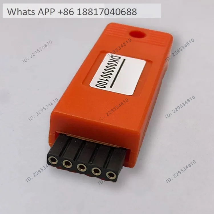 Programming key with USB interface DK00000100