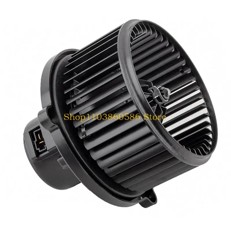 242A Long Lasting PP Plastic Car Blower Motor 2490RPM 228W For Cerato 2004-2009