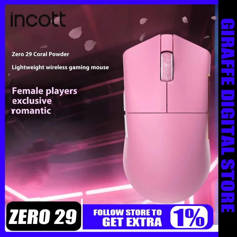 Mouse da gioco Incott 029 Wireless Tri-mode PAW3395 2.4G 8K 32000 dpi 34g Personalizzazione ergonomica leggera Accessori per giocatori per PC