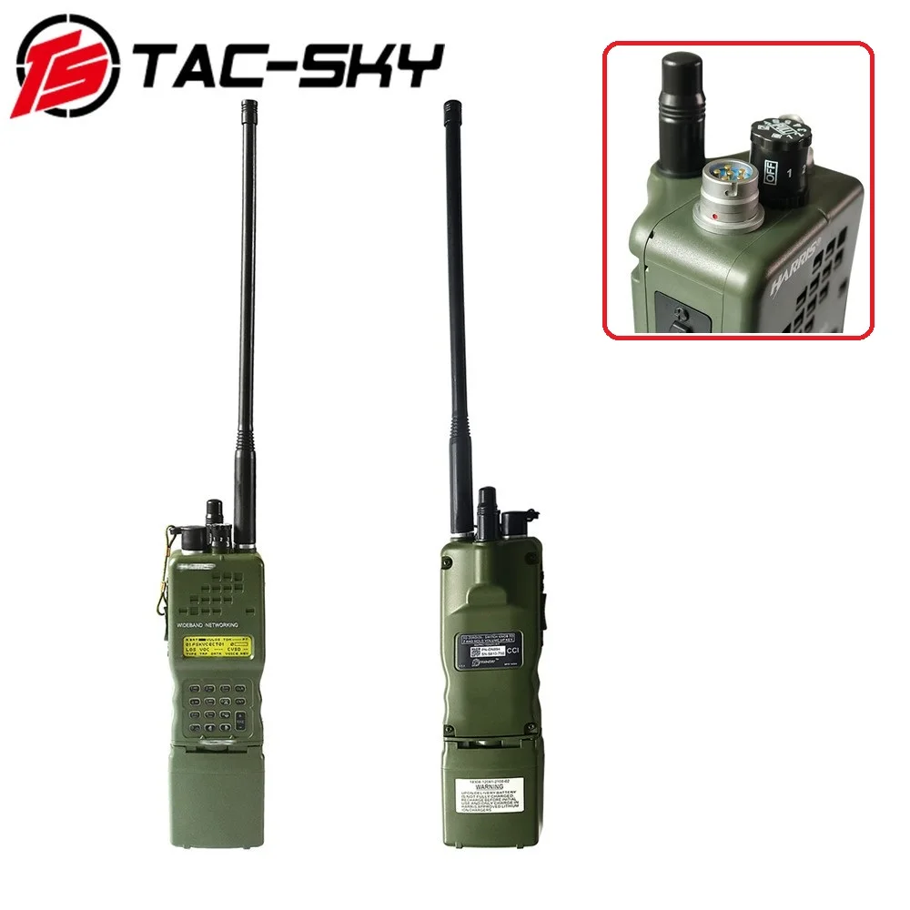 Imagem -06 - Tac-sky Anprc 152 152a Modelo de Walkie-talkie de Rádio Militar Caixa de Transmissão Virtual Chassi Virtual Militar Harris Prc 152 152a