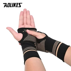 AOLIKES 1 Pcs Wrist Support Sleeves,Wrist Support Sleeves Copper Infused Injury Recovery Left Right Arthritis