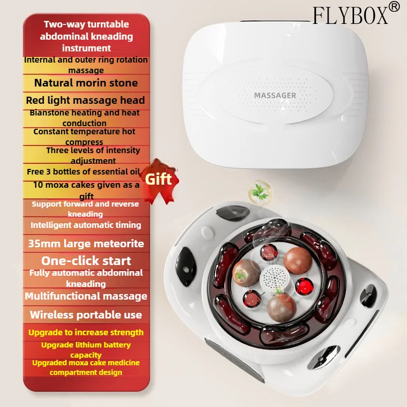 

Каменный двунаправленный проигрыватель, инструмент для разминания живота, пояс-массажер, прижигание, положительный и отрицательный пояс для встряхивания липидов