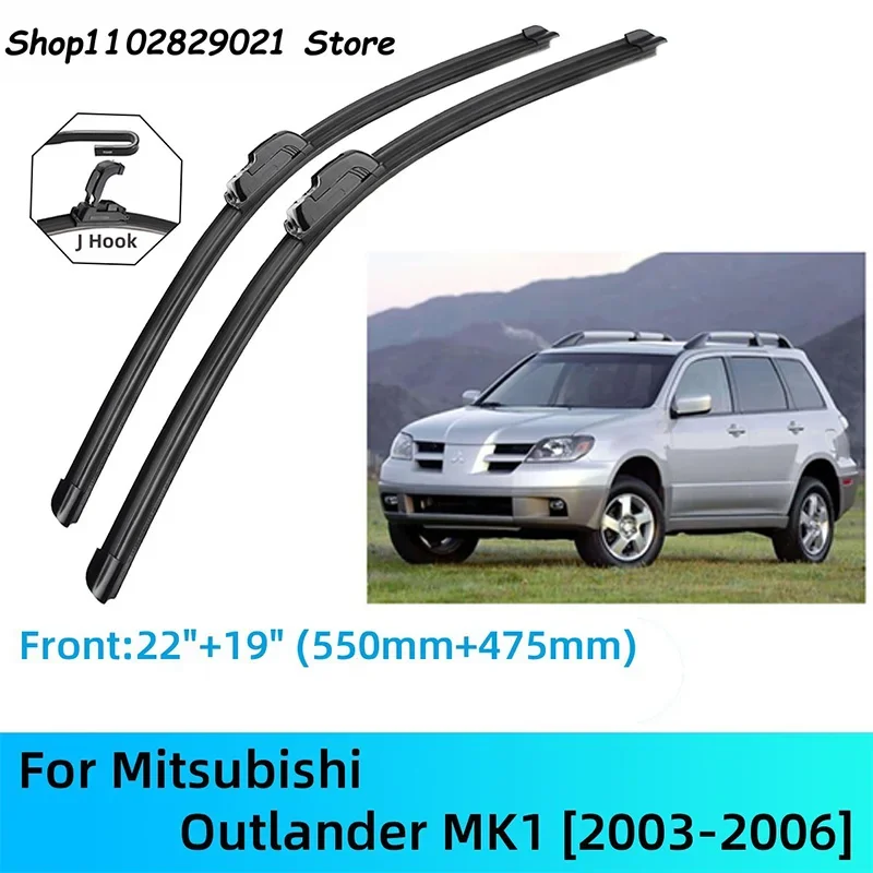 

For Mitsubishi Outlander MK1 Front Rear Wiper Blades Brushes Cutter Accessories J U Hook 2003-2006 2003 2004 2005 2006