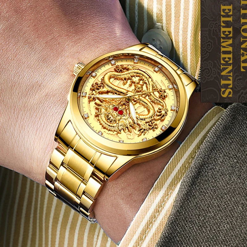 FNGEEN модные кварцевые часы из нержавеющей стали, мужские часы с золотым драконом, роскошный оригинальный дизайн, водонепроницаемые кварцевые часы