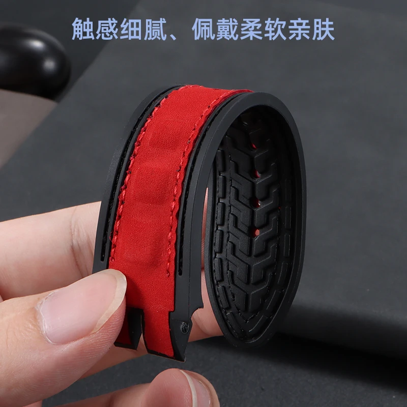 سوار ساعة مطاطي من السيليكون Breta لـ Roger Dubuis ، سلسلة EXCALIBUR King ، سوار سوار سوار ساعة 28 ، سوار أزرق وأحمر