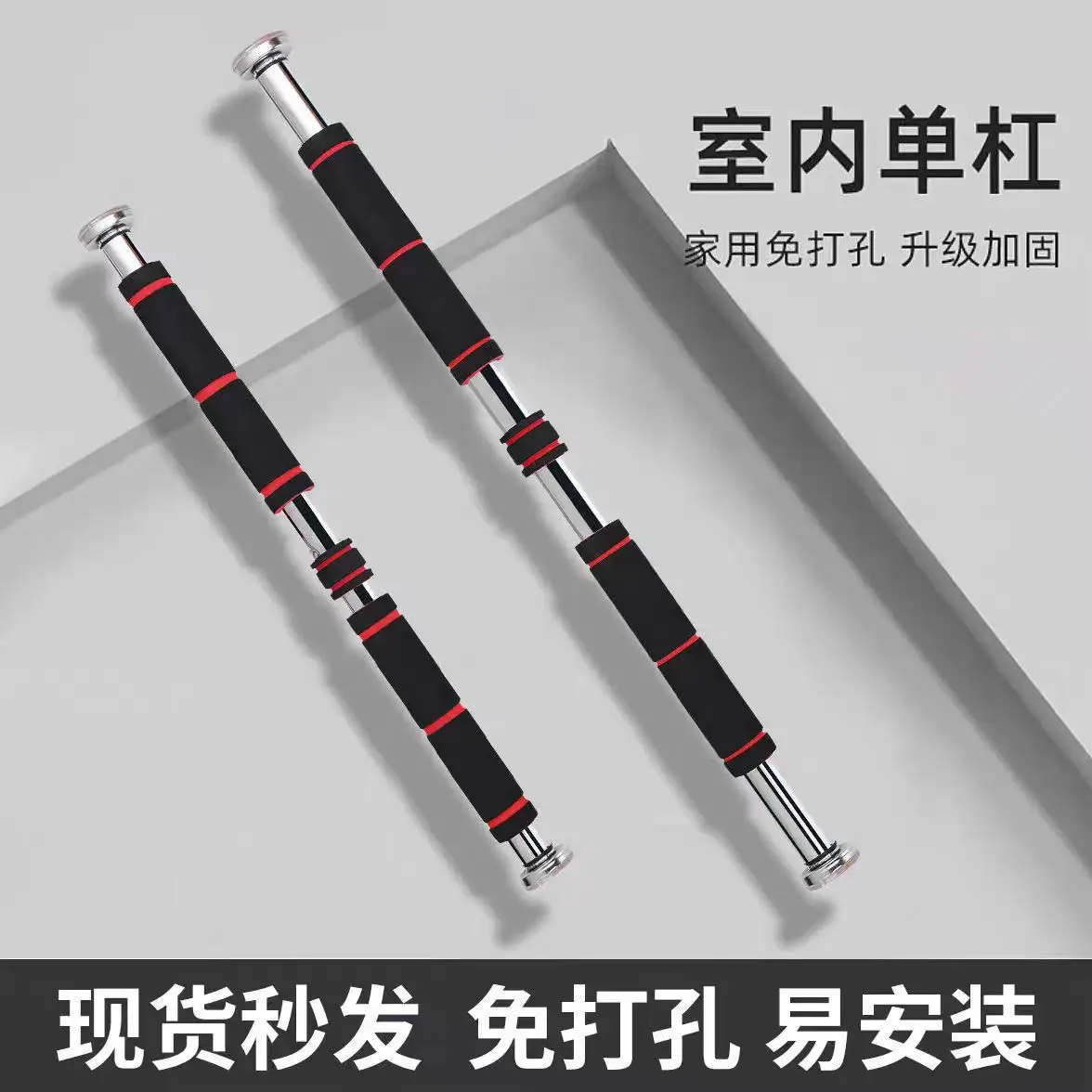 

Турник для дверного проема Junior, производство Китай, настенный тренировочный турник для дома