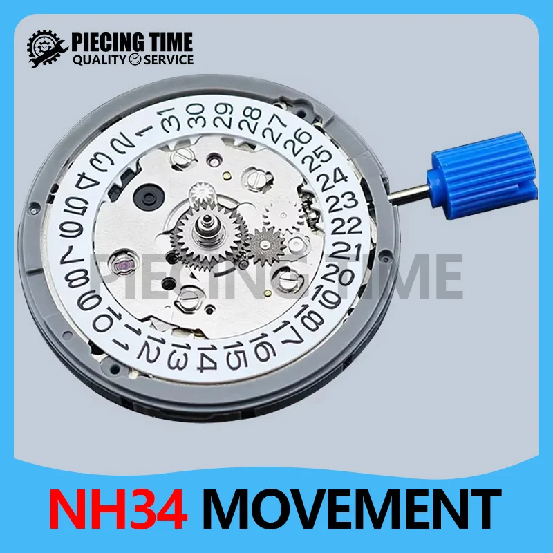 

New Japan NH34 Movement 24 jewels NH34a GMT 4 Hands 4R34 GMT Date Watch Automatic Metal High Accuracy Winding