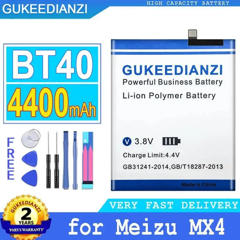 

Долговечный аккумулятор для мобильного телефона Meizu MX4 M460 M461 Safe BT40 4400 мАч
