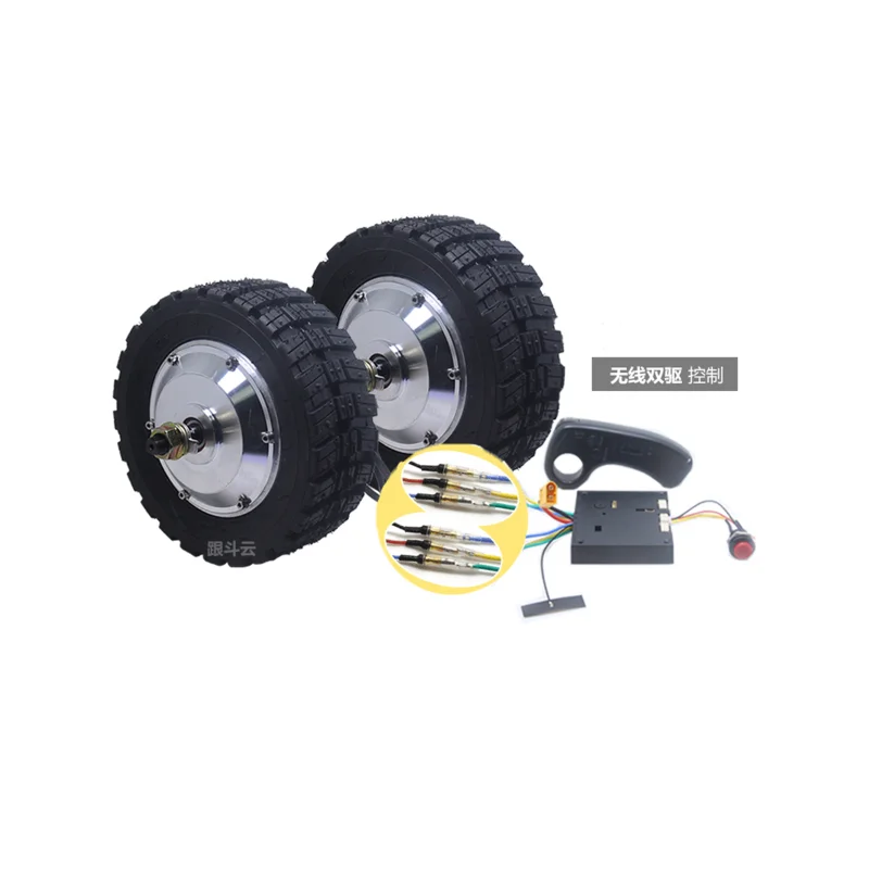 8-inch toothed DC brushless wheel hub motor, low speed high torque robot dining car, tool rail, electric pallet