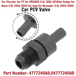 Válvula de ventilación del cárter 2,4, 04777240AD, 4777240AD, para Chrysler, PT Cruiser, 2.4L, Dodge, Neon, Jeep, Liberty