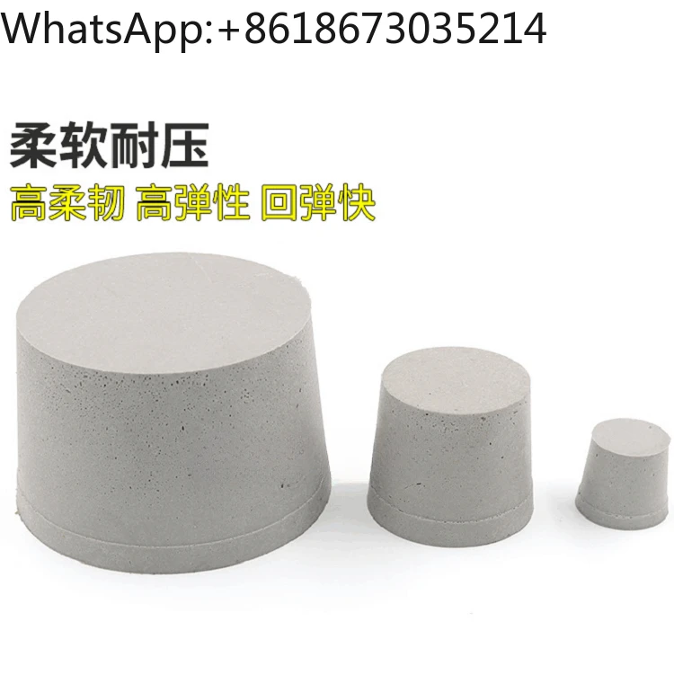 High temperature resistant sponge foam silicone plug test equipment test mouth plug detection hole rubber plug 50/60/80/100