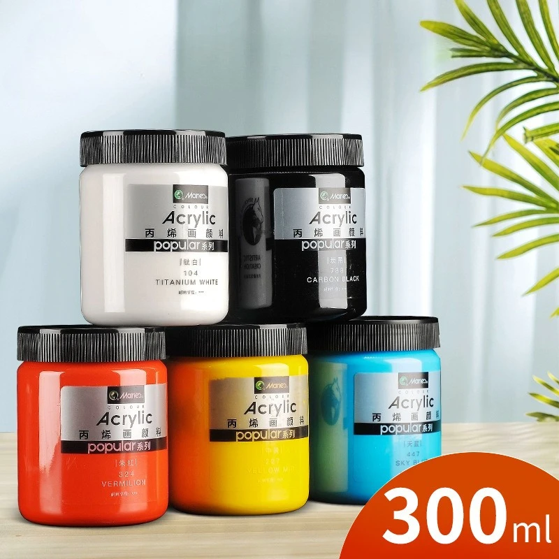 300ml Acrylic Pigment Waterproof Sunscreen Not Easy Fade for Wall Painting Graffiti Street Art DIY Handmade Creation